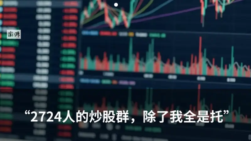 深圳一项目发生机械伤害事故致1死,调查报告公布:存在瞒报,建议对5人追究刑责