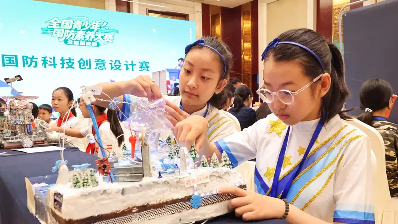 江苏连云港：2025—2026学年全国青少年国防素养大赛全国总决赛启幕#