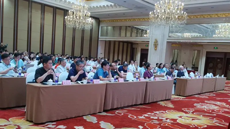 第十三届“新子学”国际学术研讨会在浙江浦江召开