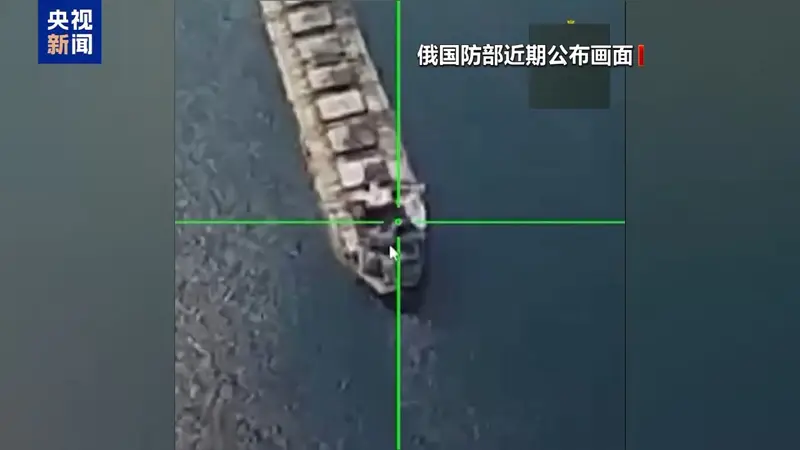 俄称空袭乌港口 乌称打击俄物流枢纽