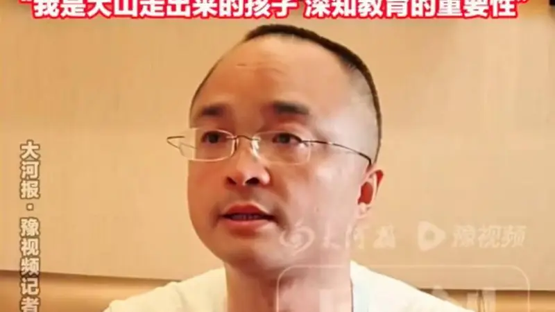 学籍顶替案最新:亲兄弟对簿公堂,母亲无力调解,哥哥提出对等撤销弟弟学籍