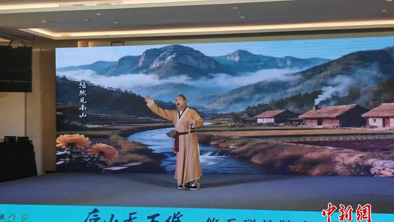 中国“人文圣山”庐山“悠”约全球客