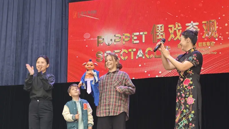 海派木偶首登莫斯科“戏剧林荫道”
