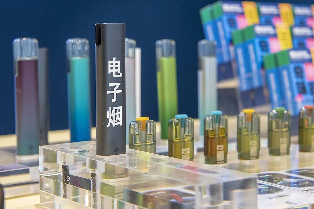 最高法警示:“上头电子烟”是毒不是烟