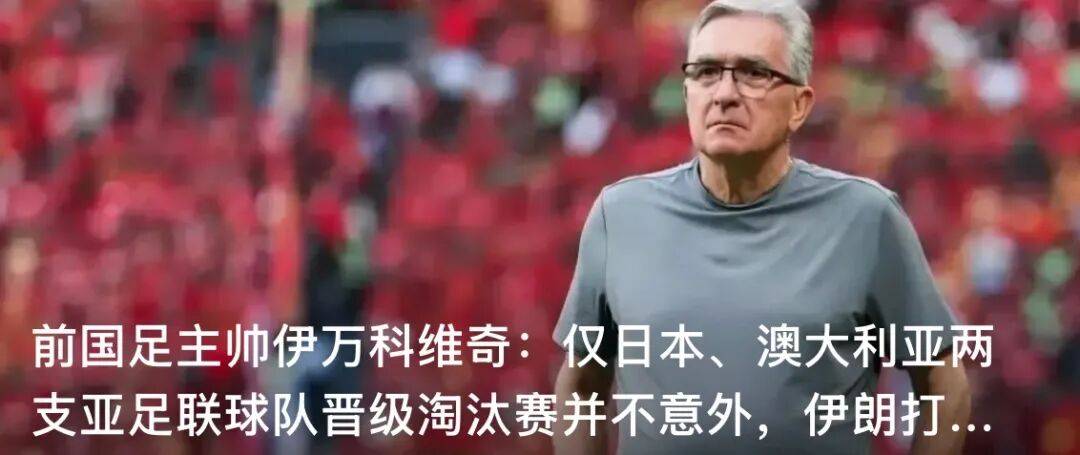 中方：委内瑞拉发生强震，中方将提供紧急人道主义援助，反对悍然对委实施军事打击，有关国家应立即取消对委施加的单边制裁
