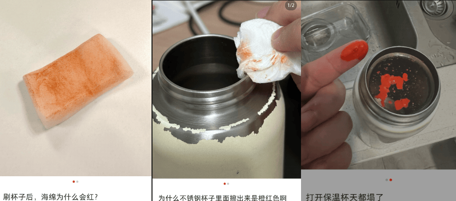 以为是水垢,实则是细菌!孩子水杯里超常见,速速排查