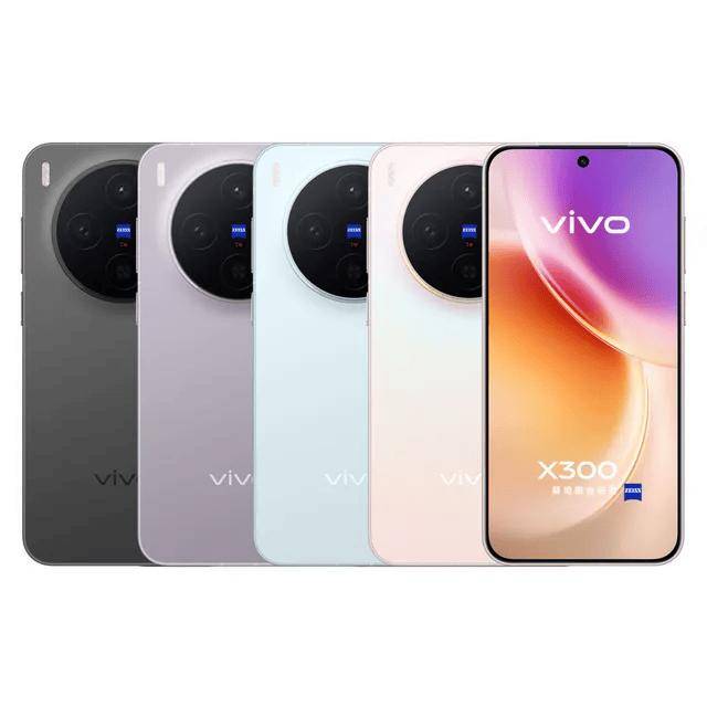 vivo新旗舰工程机爆料,参数配置抢先看