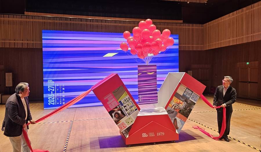 28场大乐队、93场精彩演出,上海交响乐团2026-27音乐季星光璀璨