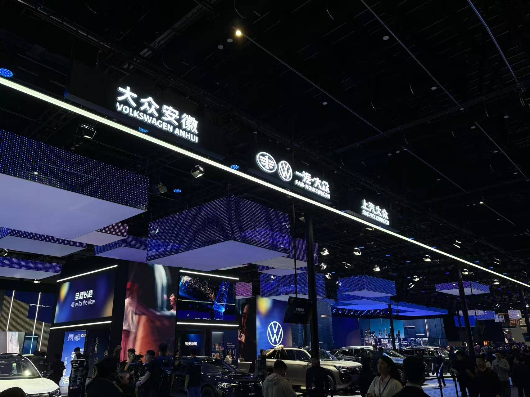 拟裁员10万、关厂4座！大众汽车称“传统模式已无法满足所有品牌需求”，大众中国内部人士：中国市场已迈入战略成果交付阶段