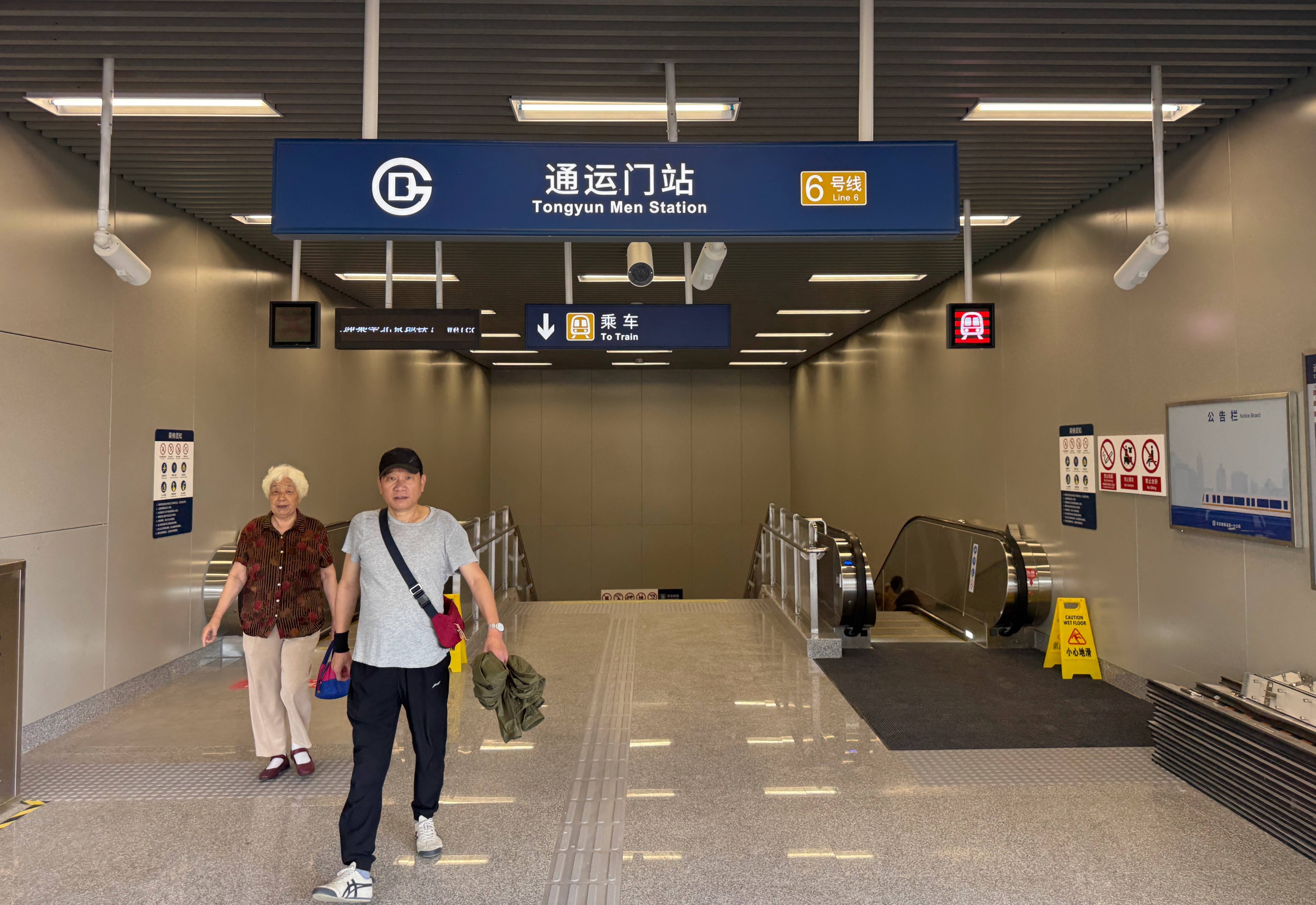 因重大考古发现甩站12年,地铁6号线通运门站今起开通