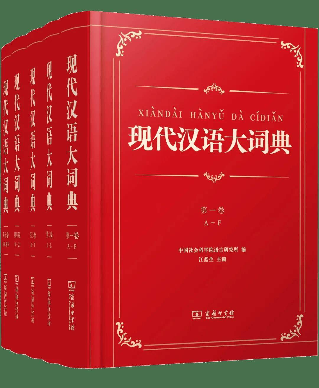2026上半年我们追过的20本新书
