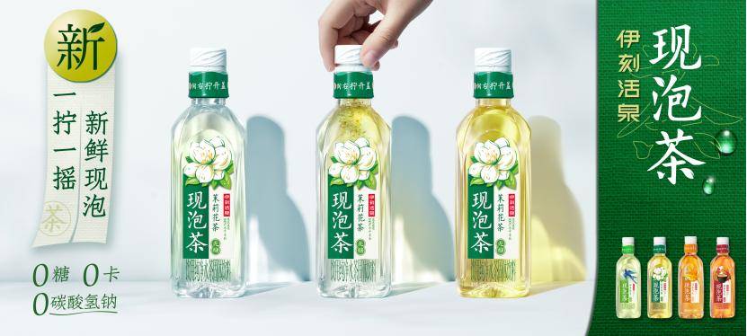谁来结束“隔夜茶时代”?中国茶饮升级拐点已至