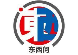 东西问｜任雪莉：“藏礼于器”“藏礼于饰”，东西方如何以“金”追“礼”？