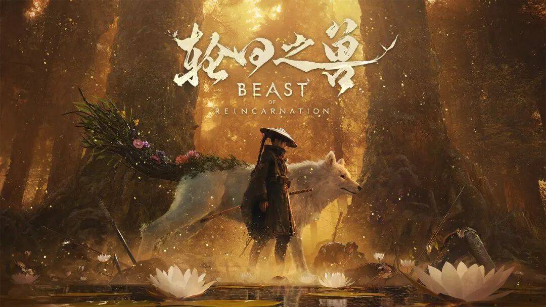 做了三十年宝可梦的GF社，为什么要做一款写实风格的ARPG？