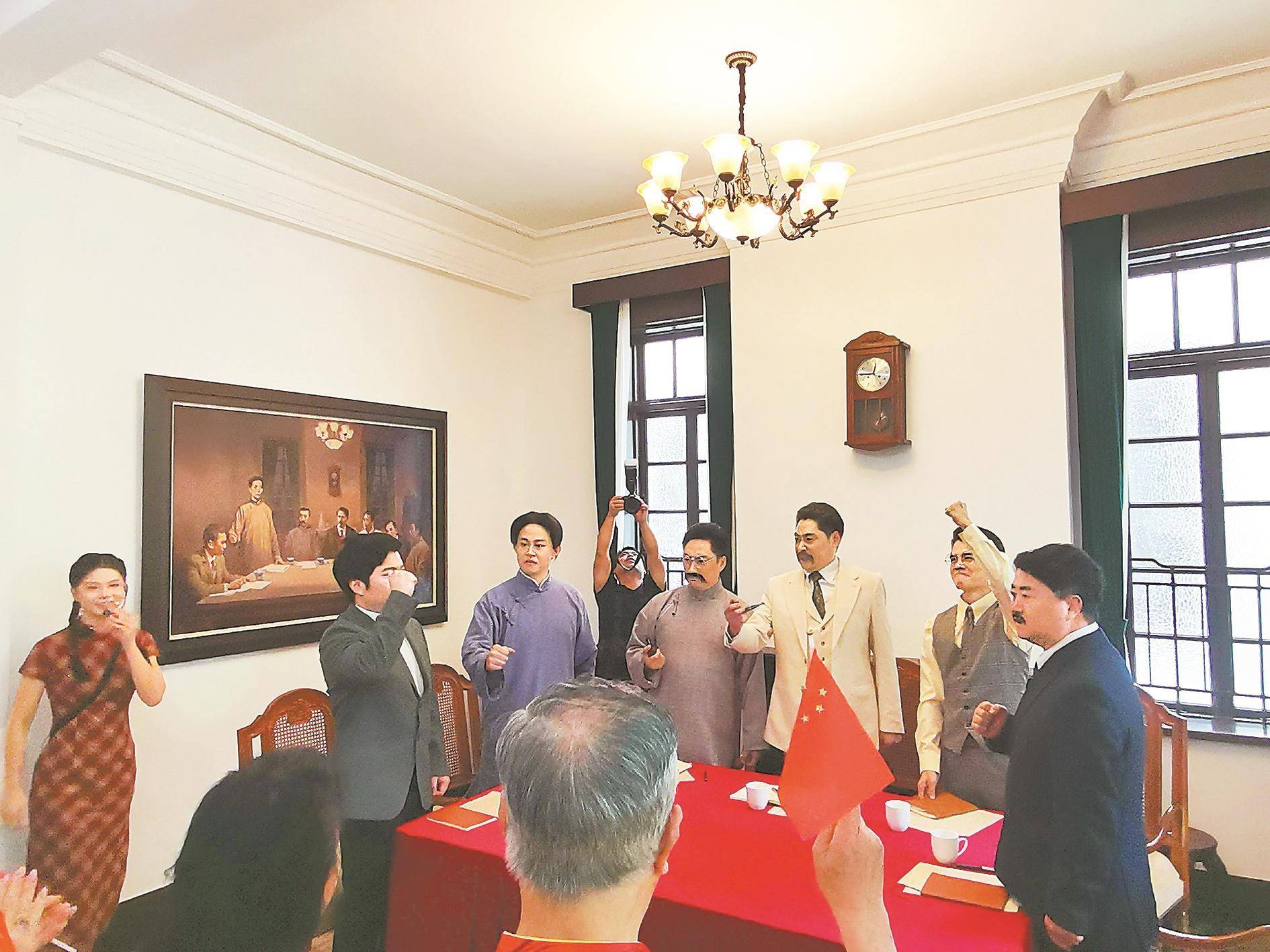 从“听讲”到“入戏”,红色旅游迈入沉浸共情时代
