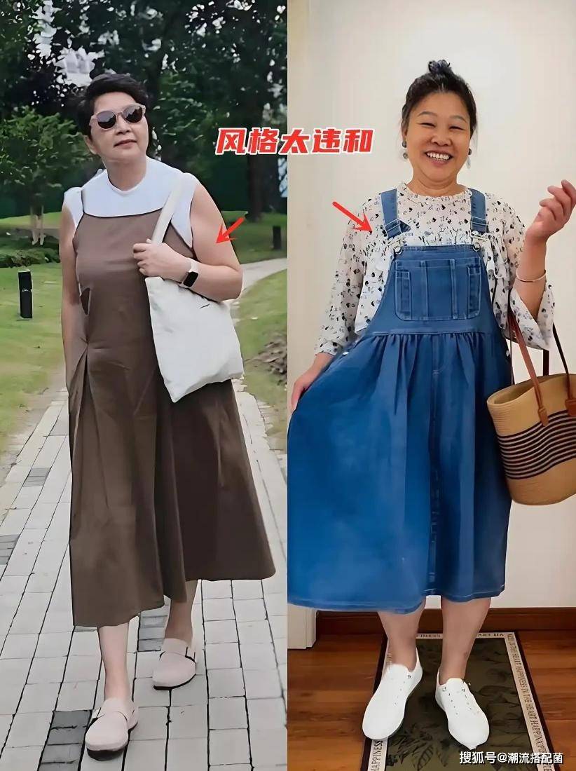 夏天不建议中年女人穿的4种裙子，自以为时髦，实际上显老没气质