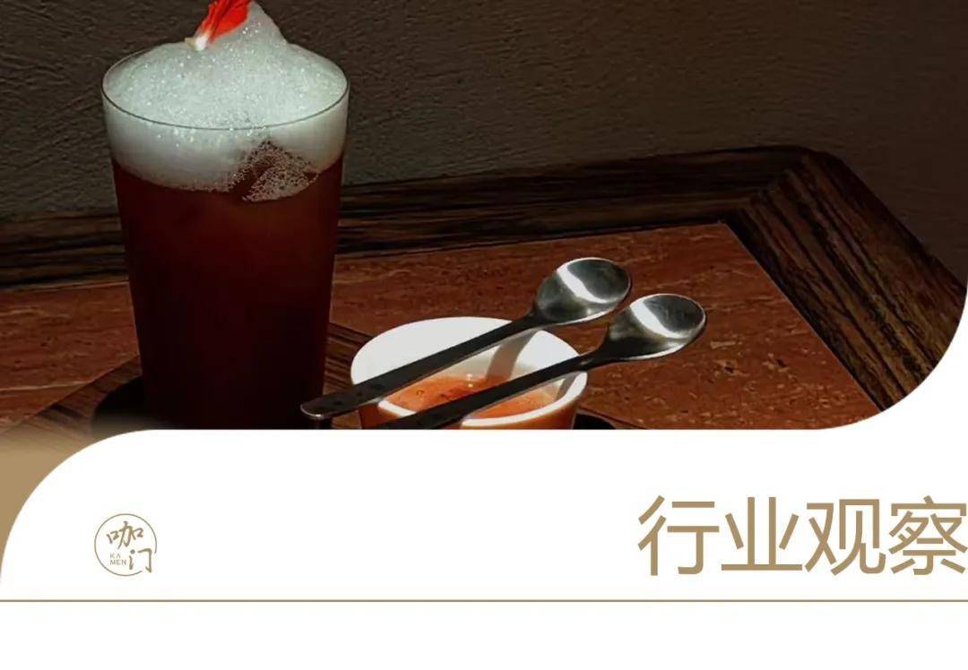 日销300杯,霸榜Top1!厦门“排队王”连咖啡师都抢着打卡