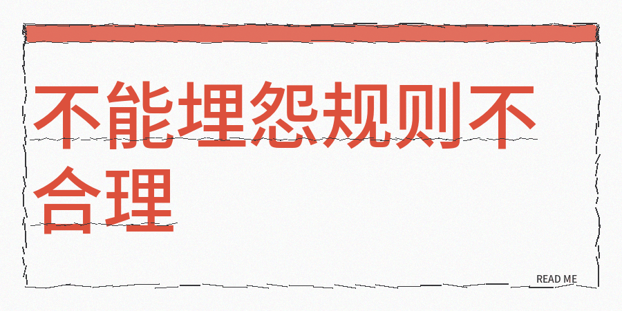 加拿大公交规则引外国游客7大困惑,当地人激烈讨论真相