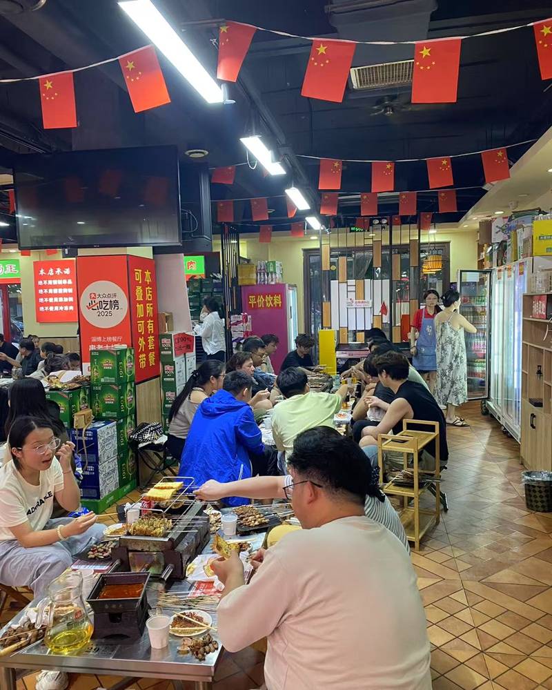 亲友聚餐如何挑选适配性高的淄博烧烤门店