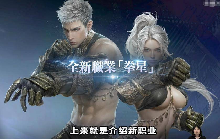 《永恒之塔2》全新版本上线：迟来的减负真香，回坑入坑正当时