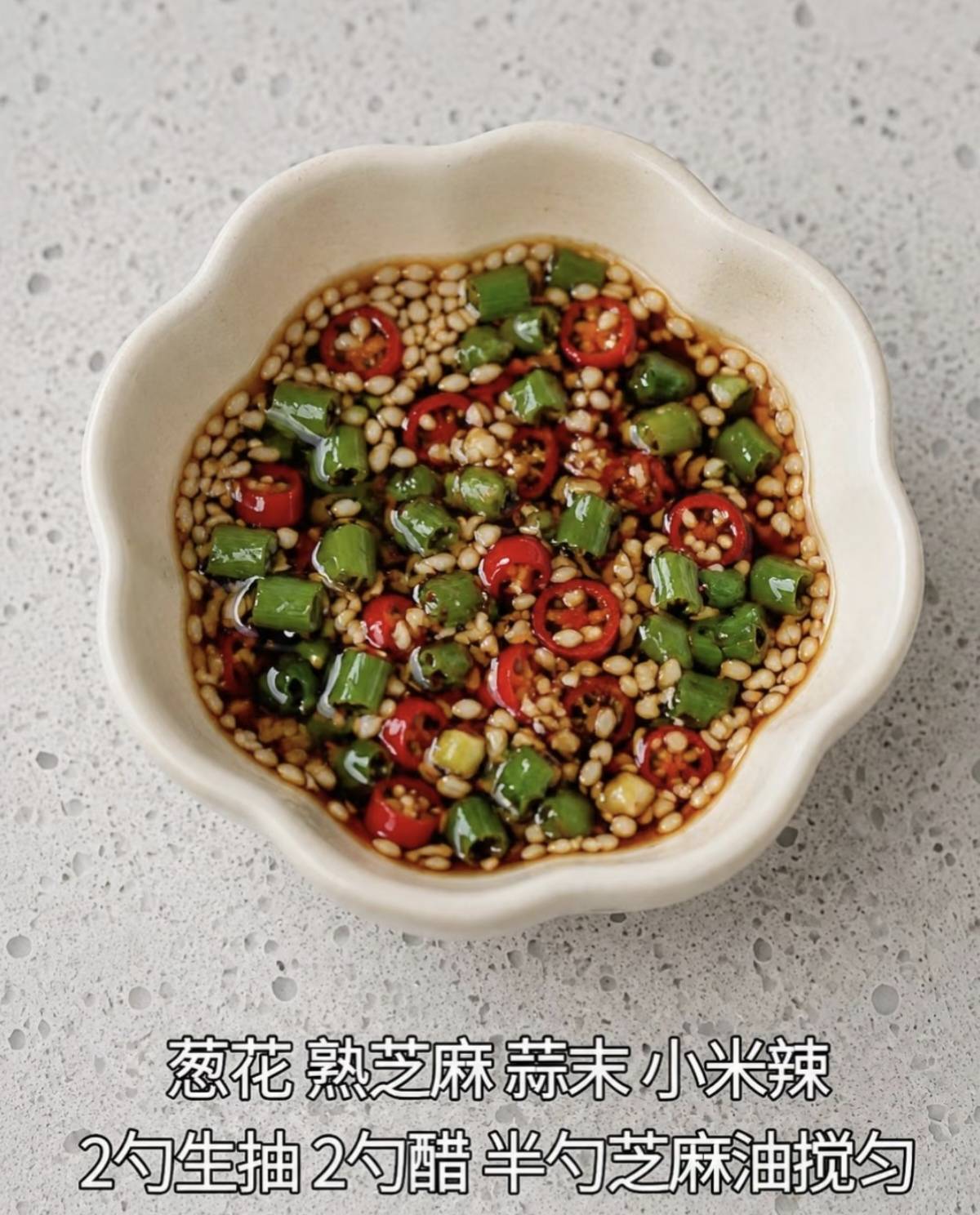 晶莹剔透的鲜味：时蔬虾滑蒸饺的家常做法