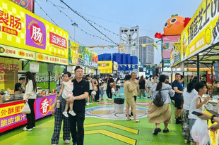 盛夏乐游鸢都！百商齐聚潍坊夜市，多元文旅活动点亮夏日夜生活