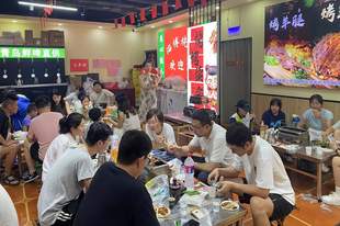 淄博烧烤多人聚餐适合选择什么样的门店
