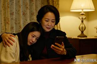 15年不走动的小姑子通知我,儿子要结婚,我回了她一句话,她哭了