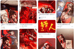 不肝不氪组队就拿!《无畏契约手游》联动《镖人》福利拉满