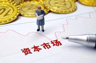 10连板妖股爱丽家居：5亿跨界存储，实控人4.5亿"左手倒右手"