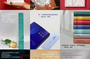 预告|与大师聊聊天,不止文学,不止艺术