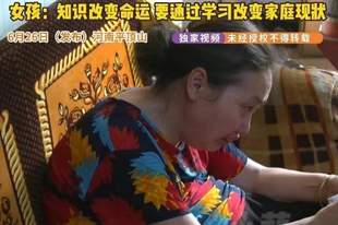 河南高考699分学霸被网暴事件，有人故意在把水搅浑