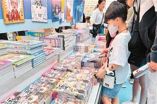 2026台北童书展、城市书展联袂登场