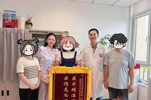 常州妇幼成功施救24岁未成熟畸胎瘤患者,术后一年成功受孕