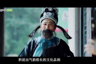 褒禅山景区华阳洞景点临时关闭公告