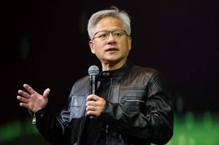 黄仁勋皮衣,卖出了96万美元