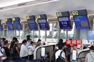 买了机票登不了机,“超售拒载”不能让旅客吃亏 | 新京报快评