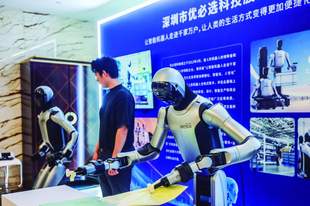 工业和信息化部多措并举提升工业经济运行质效 挖掘未来产业新赛道 推动智算集群与新一代通信网建设