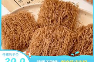 周末吃它超省心！少油少盐却鲜极了，蒸一蒸就搞定！
