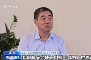 打破界限 景德镇全产业链申遗中的“中国经验”