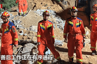 山西洪洞黄土崩塌5人死亡：村民称事发地系一背靠山体的民居 院内人员正加工药材