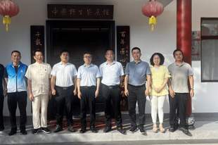 【会员动态】江西省市县文联专家组实地把脉,武宁太阳红野生茶迎来文化赋能新机遇