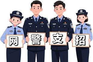高考录取季 警惕“通知书”陷阱!