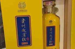 锁定40岁以上男性,知名企业被曝“崩老头”式卖酒,官方已介入调查!知情人:很多员工单月工资6位数
