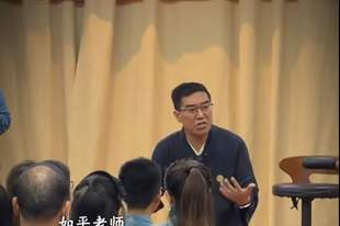 传销头目出狱后变“国学大师”，办书院暴力管教孩子，浙江新昌通报：成立联合调查组开展调查，对违法违规行为将依法严肃处理