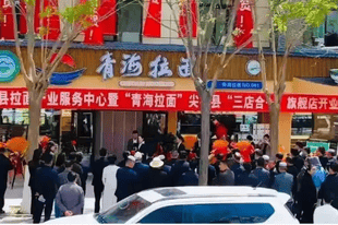 多地“兰州拉面”改名“青海拉面”