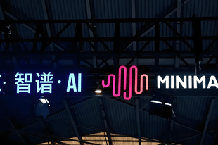 融资410亿元烧向算力，智谱大跌20%，MiniMax再跌10%，大模型双雄难破解禁魔咒