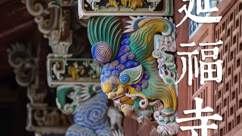 杭州商务接待旅行社哪家好?合同透明度是关键