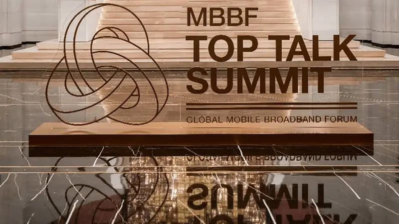 MBBF 2026上海滩头，读懂Mobile AI未来潮向