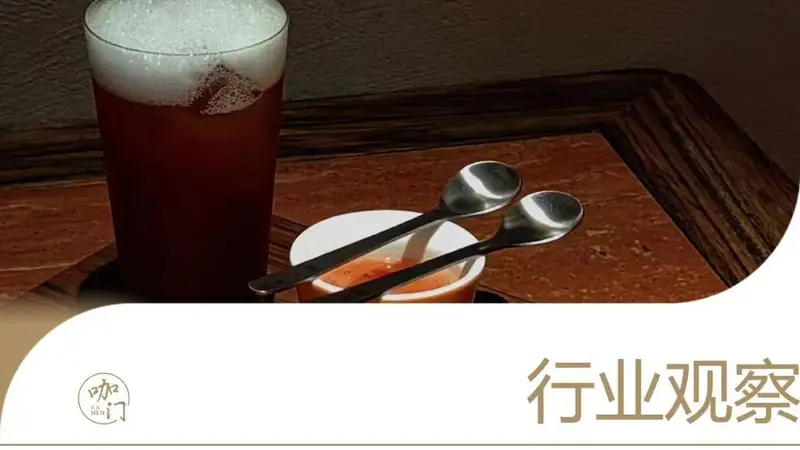 日销300杯，霸榜Top1！厦门“排队王”连咖啡师都抢着打卡